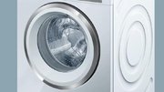 Стиральная машина Siemens WM 16W540 OE фото 3 в Челябинске
