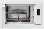 Встраиваемая микроволновая печь Krona ESSEN 60 WH DOTS фото 3 в Челябинске