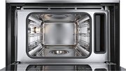 Пароварка Bosch CDG 634BS1 фото 4 в Челябинске