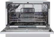 Посудомоечная машина Hyundai DT205 фото 4 в Челябинске