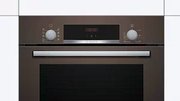 Духовой шкаф Bosch HBF534EM0R фото 4 в Челябинске