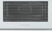Встраиваемая микроволновая печь Kuppersberg HMWZ 969 W фото 2 в Челябинске