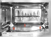 Встраиваемая микроволновая печь Korting KMI 820 RSI фото 4 в Челябинске