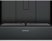Встраиваемая кофемашина Gaggenau CM 450-102 фото 2 в Челябинске
