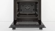 Встраиваемый духовой шкаф BOSCH HBF134ES0R фото 3 в Челябинске