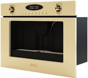 Кофемашина Smeg CM845P фото 2 в Челябинске