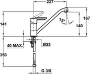 Смеситель Teka ML TG CHOCOLATE BROWN фото 3 в Челябинске