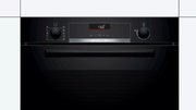 Духовой шкаф Bosch HBA5360B0 фото 2 в Челябинске
