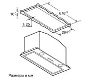 Встраиваемая вытяжка Neff D57ML66N1 фото 4 в Челябинске