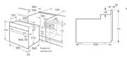 Духовой шкаф Korting OKB 760 FX фото 4 в Челябинске
