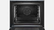 Духовой шкаф Bosch HRG675BS1S фото 2 в Челябинске