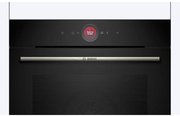 Духовой шкаф Bosch HBG7542B1 фото 3 в Челябинске