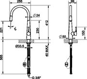 Смеситель Smeg MD14IS фото 2 в Челябинске