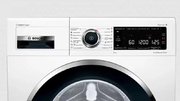 Узкая стиральная машина BOSCH WLW24L40OE фото 2 в Челябинске