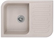Мойка Грауде QSS 45.0 корица фото в Челябинске Мойка Graude QSS 45.0 корица фото в Челябинске