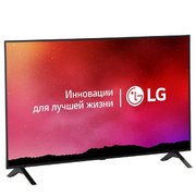 Телевизор LG OLED48A1RLA фото 2 в Челябинске