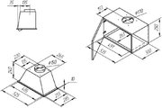 Встраиваемая вытяжка Kuppersberg INLINEA 52 W X фото 4 в Челябинске