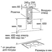 Вытяжка Neff D39F55S0 фото 3 в Челябинске
