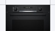 Духовой шкаф Bosch HRA578BB0S фото 2 в Челябинске