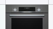 Духовой шкаф Bosch HBJ558YH0T фото 2 в Челябинске