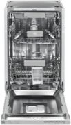 Встраиваемая посудомоечная машина Bertazzoni DW45S3IEPDV фото 2 в Челябинске