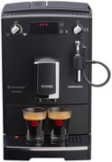 Кофемашина CafeRomatica Nivona NICR 520 фото 2 в Челябинске