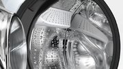 Стиральная машина Bosch WAY 32742 OE фото 3 в Челябинске