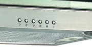 Вытяжка Zigmund Shtain K 256.91 S фото 2 в Челябинске
