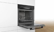 Духовой шкаф Bosch HRA3340B0 фото 4 в Челябинске