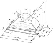 Вытяжка Smeg KSEG55XE фото 3 в Челябинске