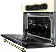 Встраиваемая микроволновая печь Zigmund Shtain BMO 20.362 X фото 4 в Челябинске