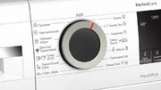 Узкая стиральная машина BOSCH WHA122W1OE фото 4 в Челябинске