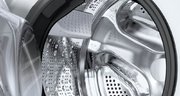 Стирально-сушильная машина Bosch WDU2853KPL фото 4 в Челябинске