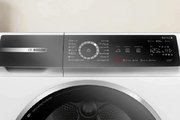 Сушильная машина Bosch WQB245B0ME фото 2 в Челябинске