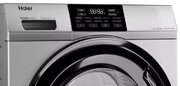 Стиральная машина Haier HW70-BP12919S фото 4 в Челябинске