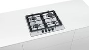Газовая варочная панель Bosch PCP6A5B90R фото 4 в Челябинске