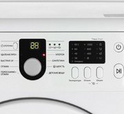 Стиральная машина Samsung WF 8590NLW8 фото 4 в Челябинске