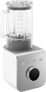 Блендер Smeg BLC02WHMEU белый фото 4 в Челябинске