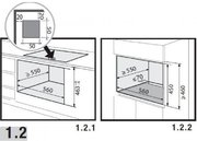 Встраиваемая микроволновая печь De Dietrich DKC7340BB фото 4 в Челябинске