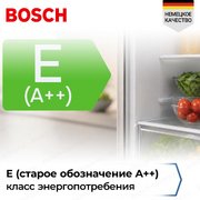 Холодильник Bosch KDN76XL31U фото 3 в Челябинске