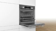 Духовой шкаф Bosch HBJ558YH0T фото 4 в Челябинске