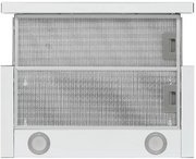 Встраиваемая вытяжка KRONA KAMILLA T SENSOR MAX 600 White фото 3 в Челябинске