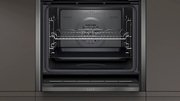Духовой шкаф с паром Neff B47FS26G0 фото 3 в Челябинске