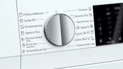 Стиральная машина с фронтальной загрузкой SIEMENS WG42A2X4OE фото 3 в Челябинске