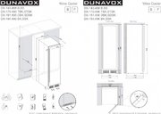 Винный шкаф Dunavox DX-194.490MBK фото 4 в Челябинске