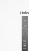 Холодильник Haier CEF535AWD фото 4 в Челябинске