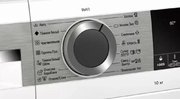 Стиральная машина с фронтальной загрузкой BOSCH WGA254A0OE фото 3 в Челябинске