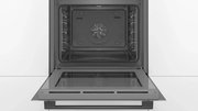 Духовой шкаф Bosch HBG539BB6 фото 3 в Челябинске