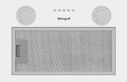 Встраиваемая вытяжка Weissgauff BOX 452 White фото 2 в Челябинске