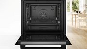 Духовой шкаф Bosch HBG4795B7 фото 4 в Челябинске